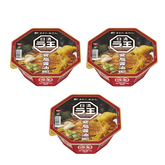 Nissin Raoh Back Fat Rich Shoyu (Soy sauce) Ramen 3-Pack